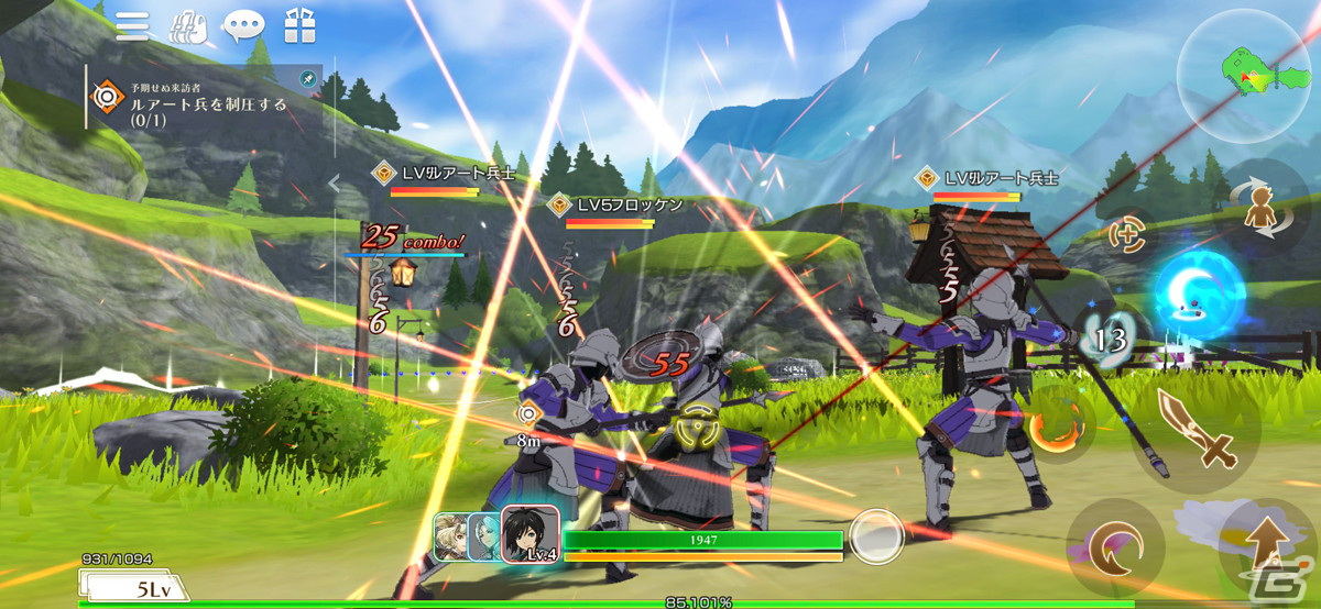王道ファンタジーを真正面から描いた正統派3DアクションRPG！「星彩のメトリア」CBTレビューの画像10