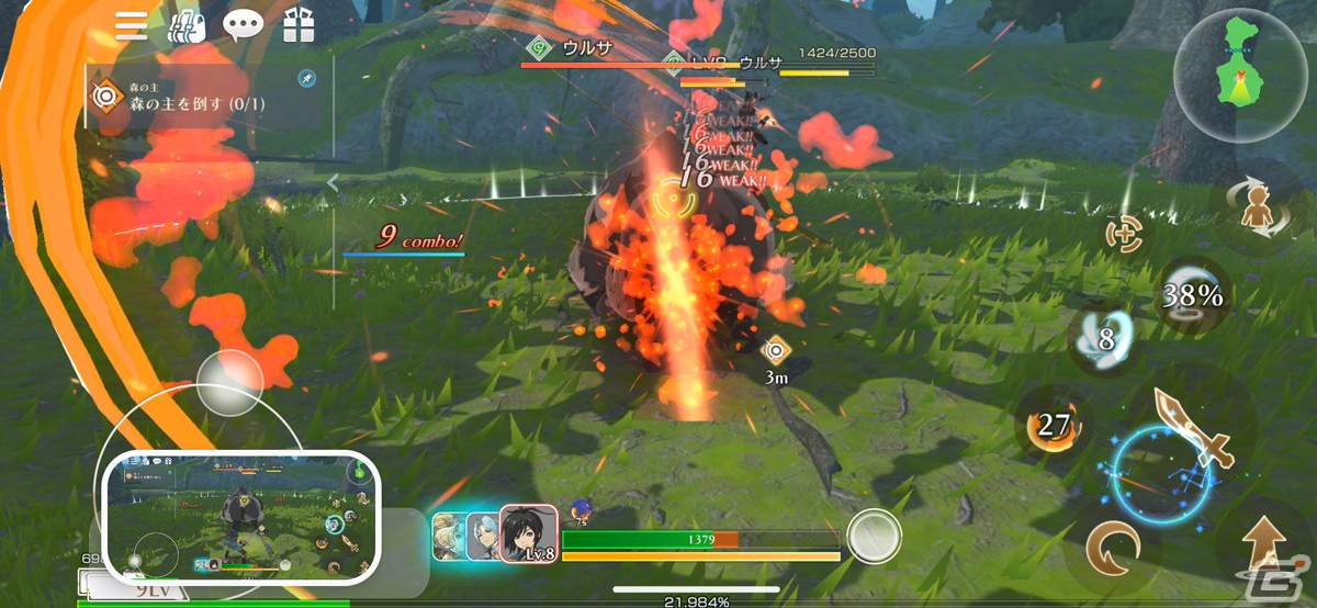 王道ファンタジーを真正面から描いた正統派3DアクションRPG！「星彩のメトリア」CBTレビューの画像17