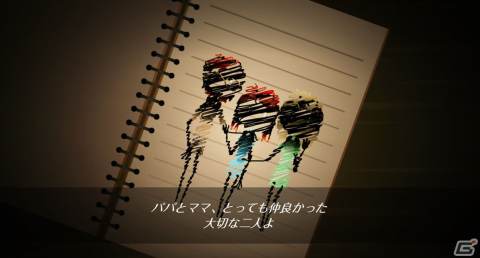 世界に追い詰められた少年が辿る「愛」と「赦し」の物語――2D謎解きアドベンチャー「In His Time」プレイレポートの画像38