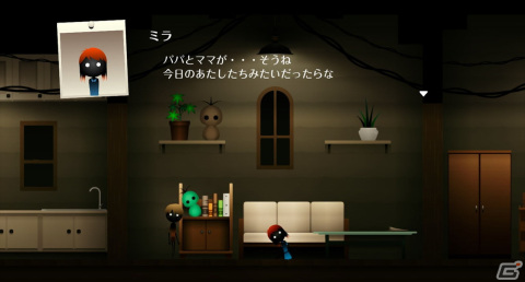 世界に追い詰められた少年が辿る「愛」と「赦し」の物語――2D謎解きアドベンチャー「In His Time」プレイレポートの画像39