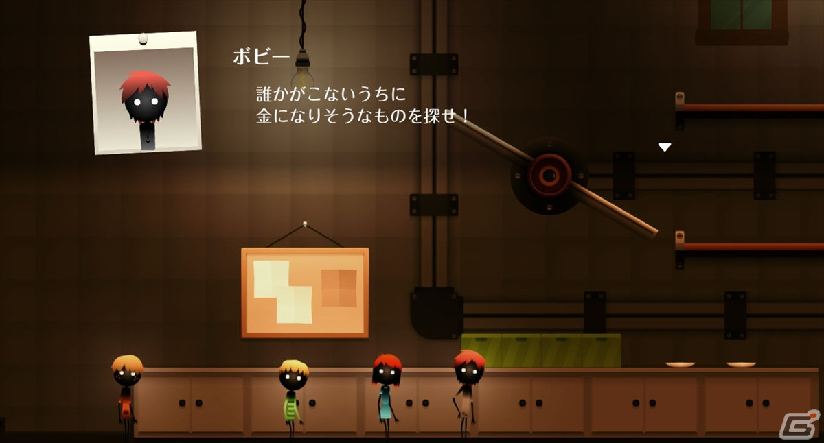 世界に追い詰められた少年が辿る「愛」と「赦し」の物語――2D謎解きアドベンチャー「In His Time」プレイレポートの画像10