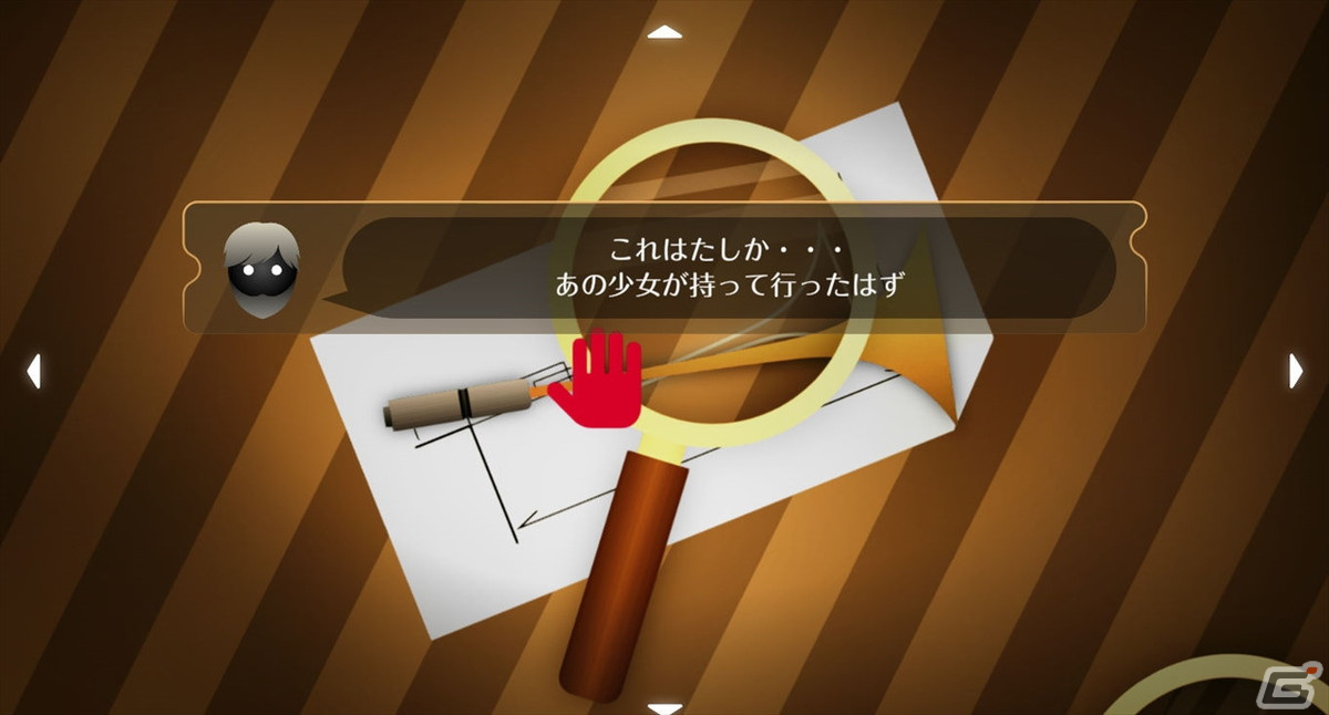 世界に追い詰められた少年が辿る「愛」と「赦し」の物語――2D謎解きアドベンチャー「In His Time」プレイレポートの画像12