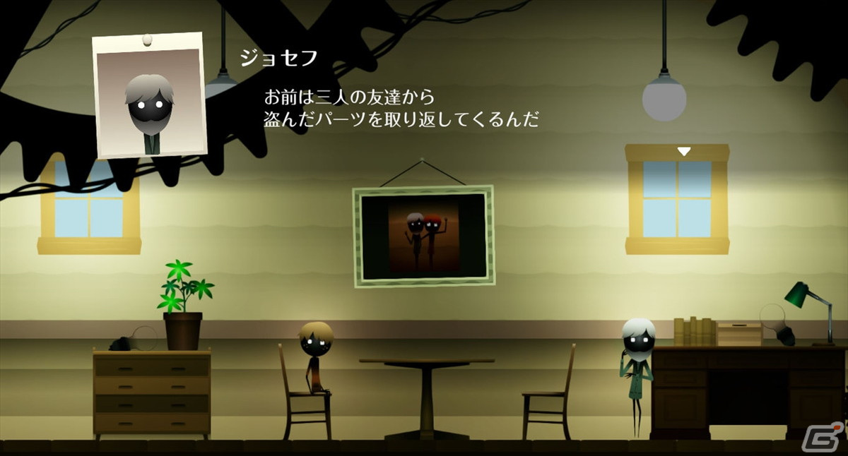 世界に追い詰められた少年が辿る「愛」と「赦し」の物語――2D謎解きアドベンチャー「In His Time」プレイレポートの画像13