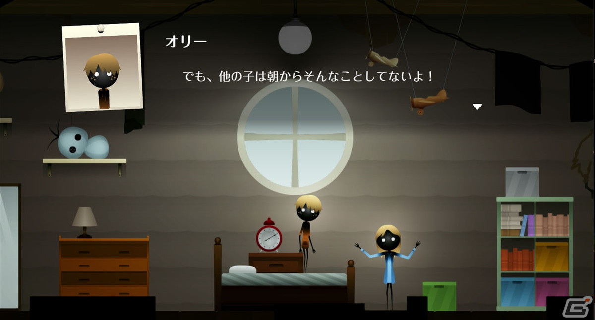 世界に追い詰められた少年が辿る「愛」と「赦し」の物語――2D謎解きアドベンチャー「In His Time」プレイレポートの画像3