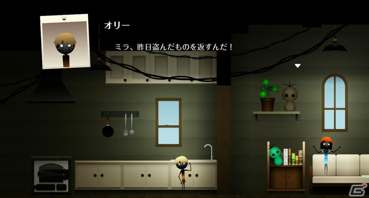 世界に追い詰められた少年が辿る「愛」と「赦し」の物語――2D謎解きアドベンチャー「In His Time」プレイレポートの画像32