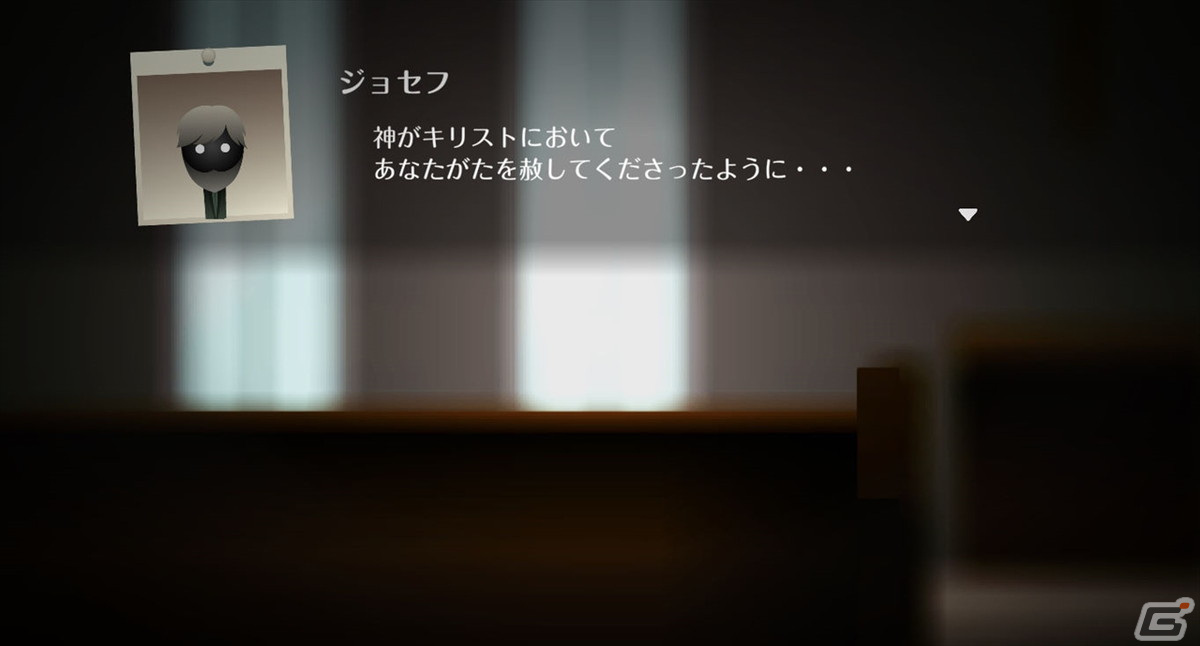 世界に追い詰められた少年が辿る「愛」と「赦し」の物語――2D謎解きアドベンチャー「In His Time」プレイレポートの画像40