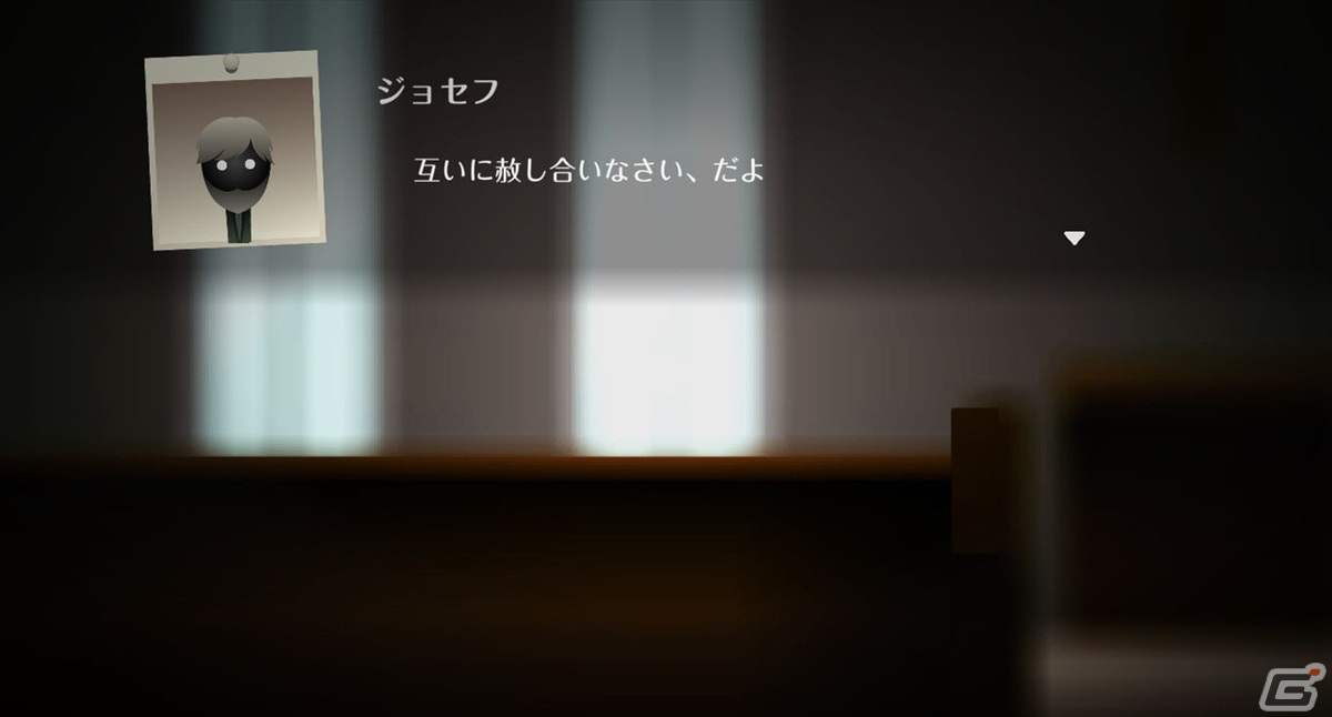 世界に追い詰められた少年が辿る「愛」と「赦し」の物語――2D謎解きアドベンチャー「In His Time」プレイレポートの画像41