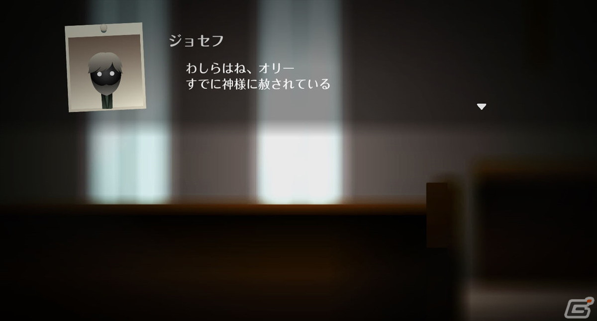 世界に追い詰められた少年が辿る「愛」と「赦し」の物語――2D謎解きアドベンチャー「In His Time」プレイレポートの画像42