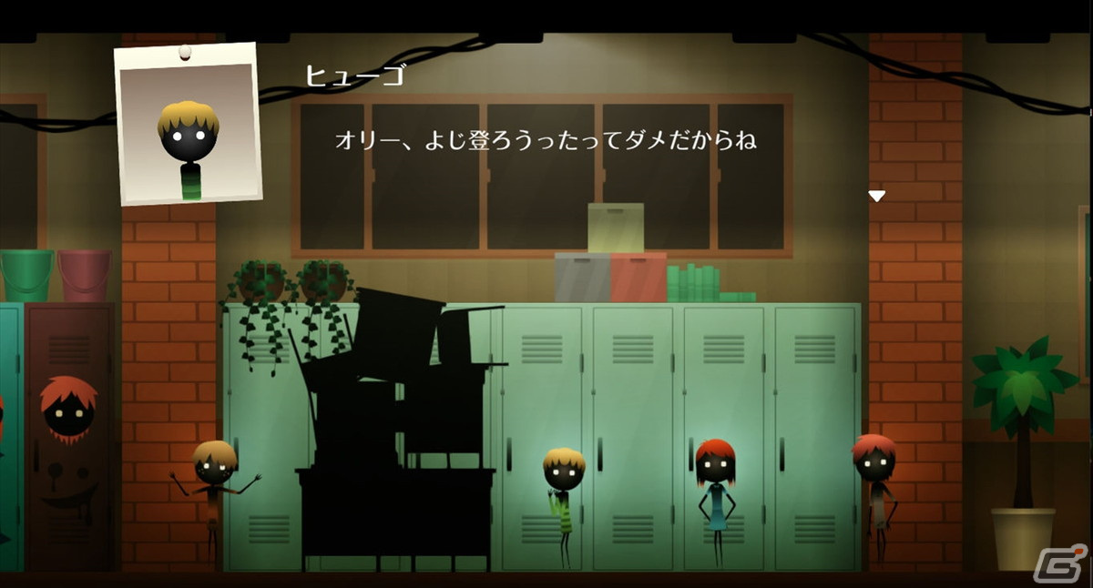 世界に追い詰められた少年が辿る「愛」と「赦し」の物語――2D謎解きアドベンチャー「In His Time」プレイレポートの画像5