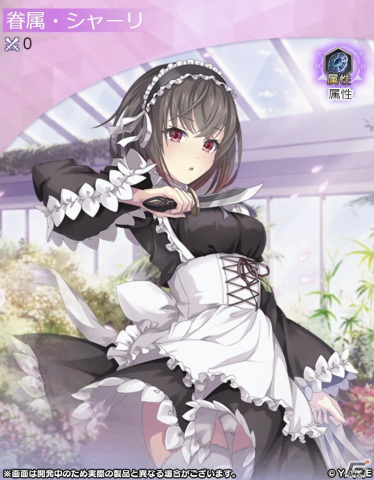 「聖剣学院の魔剣使い メメントメモリア」が事前登録10万件を達成！ゲーム映像が初公開の画像4
