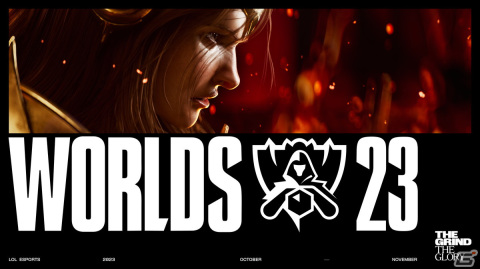 「リーグ・オブ・レジェンド」の世界大会「2023 League of Legends World Championship」が10月10日より開催！の画像1