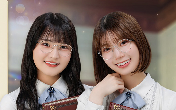 「ひな図書」でイベント「文学少女はノスタルジック」が開催！「★4文学少女【錦秋】♭ 高瀬愛奈」と「★4文学少女【錦秋】♭ 高本彩花」が登場