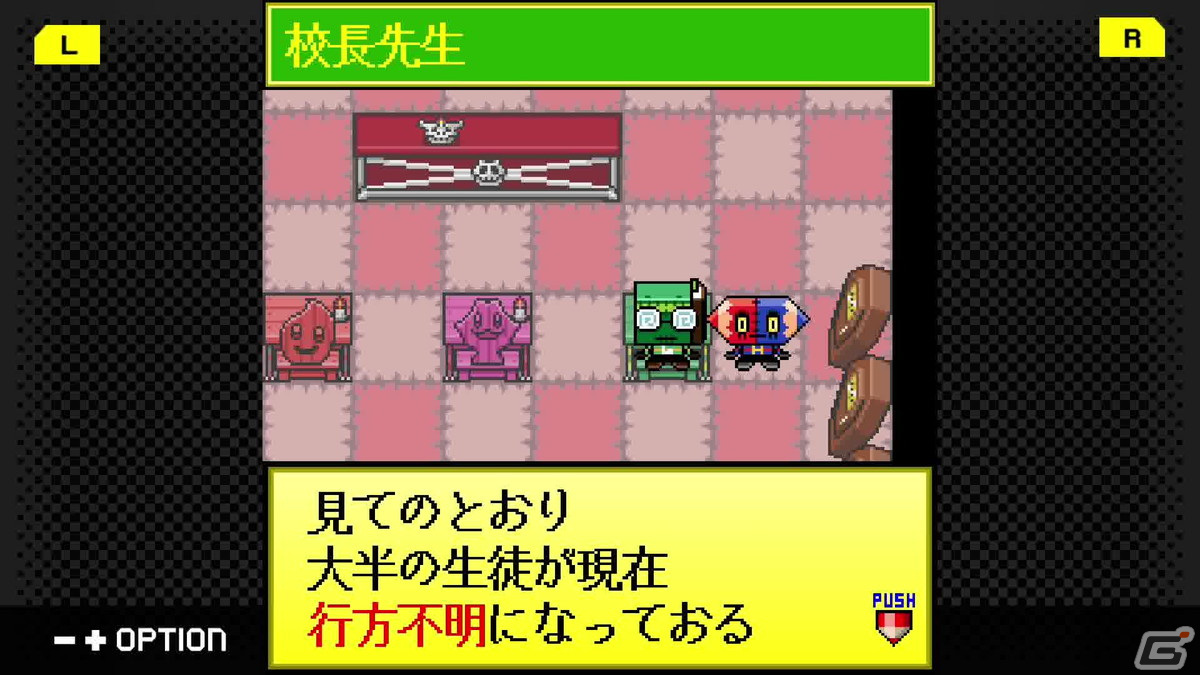G-MODEアーカイブスとして「グレゴリーホラーショー」＆「ミッドナイトホラースクール」がSwitch/Steam向けに制作決定！の画像13