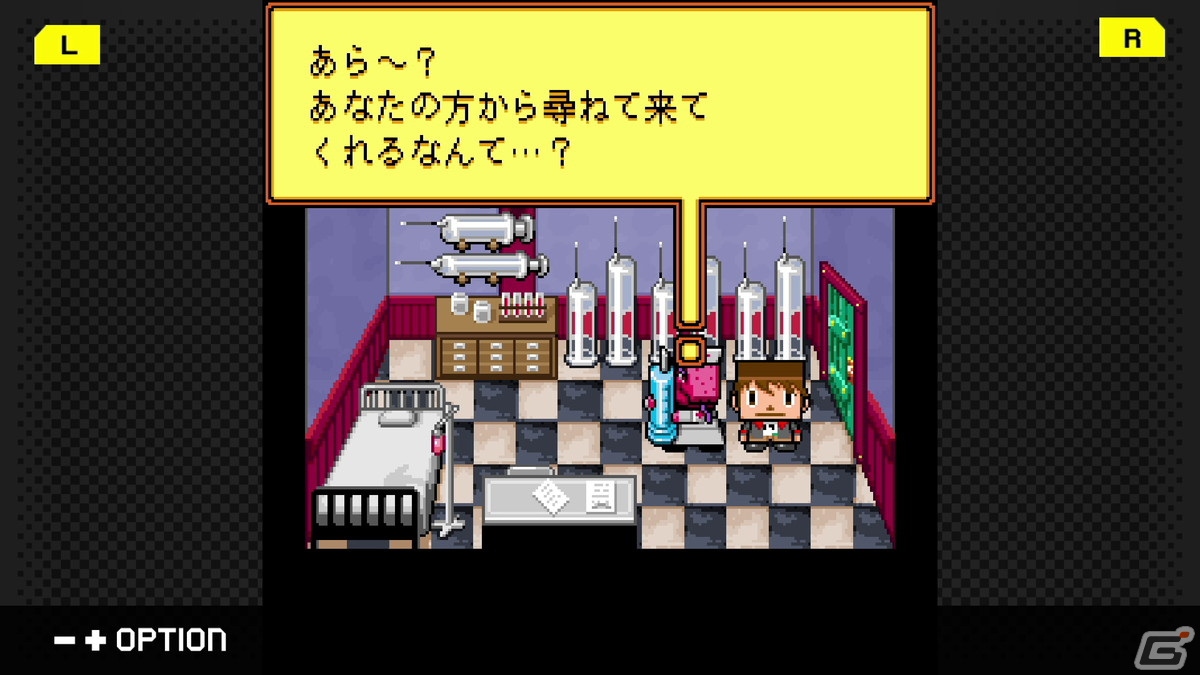 G-MODEアーカイブスとして「グレゴリーホラーショー」＆「ミッドナイトホラースクール」がSwitch/Steam向けに制作決定！の画像7