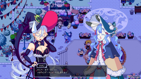 魔法の衣装で借金返済！ブティック経営アドベンチャー「ロイヤルブルーの魔法ブティック」のデモ版が日本語に対応の画像9