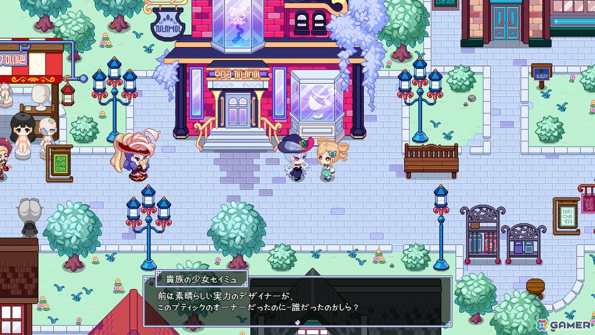 魔法の衣装で借金返済！ブティック経営アドベンチャー「ロイヤルブルーの魔法ブティック」のデモ版が日本語に対応の画像3