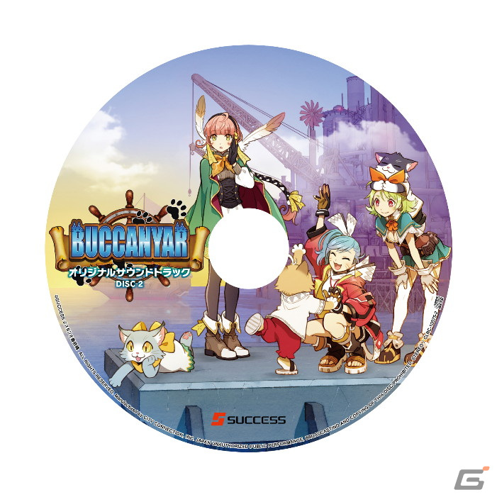 「バッカニヤ」のオリジナルサウンドトラックが11月29日に発売！さまざまな物語や激戦を彩った全35曲を収録の画像2
