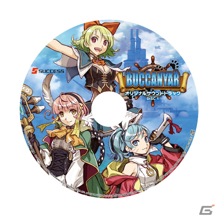 「バッカニヤ」のオリジナルサウンドトラックが11月29日に発売！さまざまな物語や激戦を彩った全35曲を収録の画像3