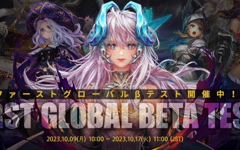 「星になれ ヴェーダの騎士たち」のファーストグローバルβテストが開催！強力なボスが登場する“封印の監獄”などもプレイできる