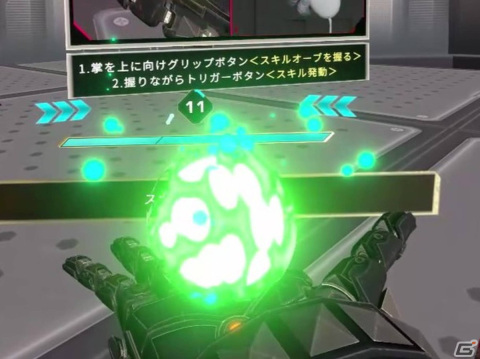 「Brazen Blaze（ブレイゼン・ブレイズ）」クローズドαテストをレポート！ゲームならではのハイスピードムーブを実体験の画像10