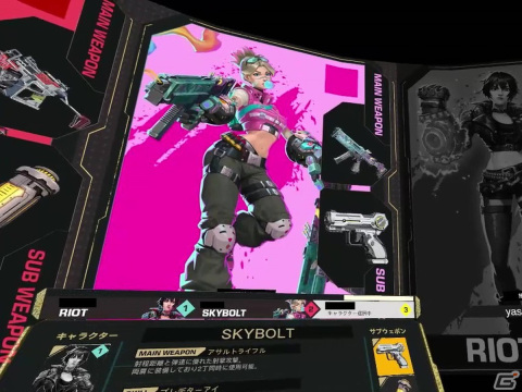 「Brazen Blaze（ブレイゼン・ブレイズ）」クローズドαテストをレポート！ゲームならではのハイスピードムーブを実体験の画像19