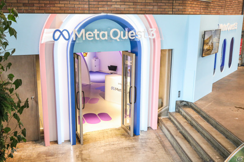 VR＆MRヘッドセット「Meta Quest 3」が発売！TVアニメ「【推しの子】」とのコラボCMが放映予定の画像2