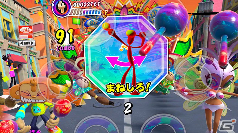 「サンバDEアミーゴ：バーチャルパーティー」がMeta Quest向けに10月13日配信！自分の部屋がパーティー会場になるMRモードを搭載の画像3
