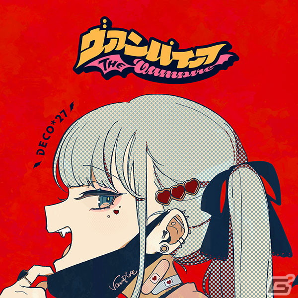 「サンバDEアミーゴ：バーチャルパーティー」がMeta Quest向けに10月13日配信！自分の部屋がパーティー会場になるMRモードを搭載の画像6