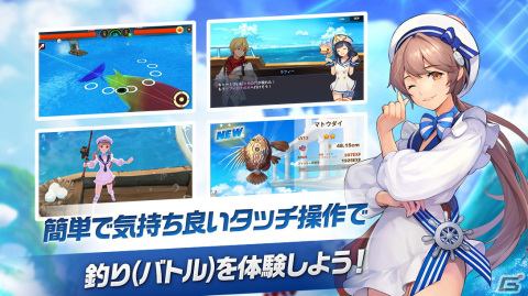 簡単操作で大物釣りも楽しめるカジュアルRPG「フィッシュアイランド リヴァイブ」の事前登録が開始！の画像2