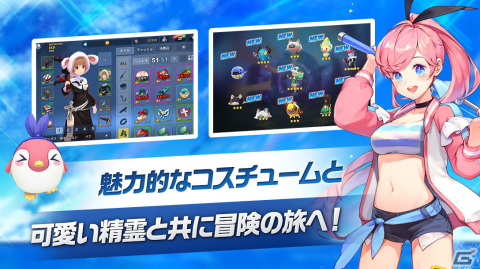 簡単操作で大物釣りも楽しめるカジュアルRPG「フィッシュアイランド リヴァイブ」の事前登録が開始！の画像5