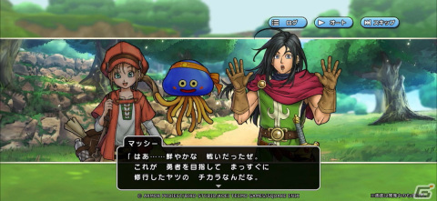 「ドラゴンクエスト　チャンピオンズ」サイドストーリーイベント「黒髪の騎士と純白の苗木」中編が開始！新ふくびき「聖なるひかり装備」もの画像3