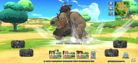 「ドラゴンクエスト　チャンピオンズ」サイドストーリーイベント「黒髪の騎士と純白の苗木」中編が開始！新ふくびき「聖なるひかり装備」もの画像8