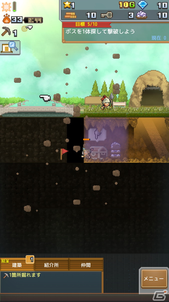 カイロソフトによる洞窟建設シミュレーションゲーム「洞窟ぼうけん団」がiOS/Android向けに配信中の画像4