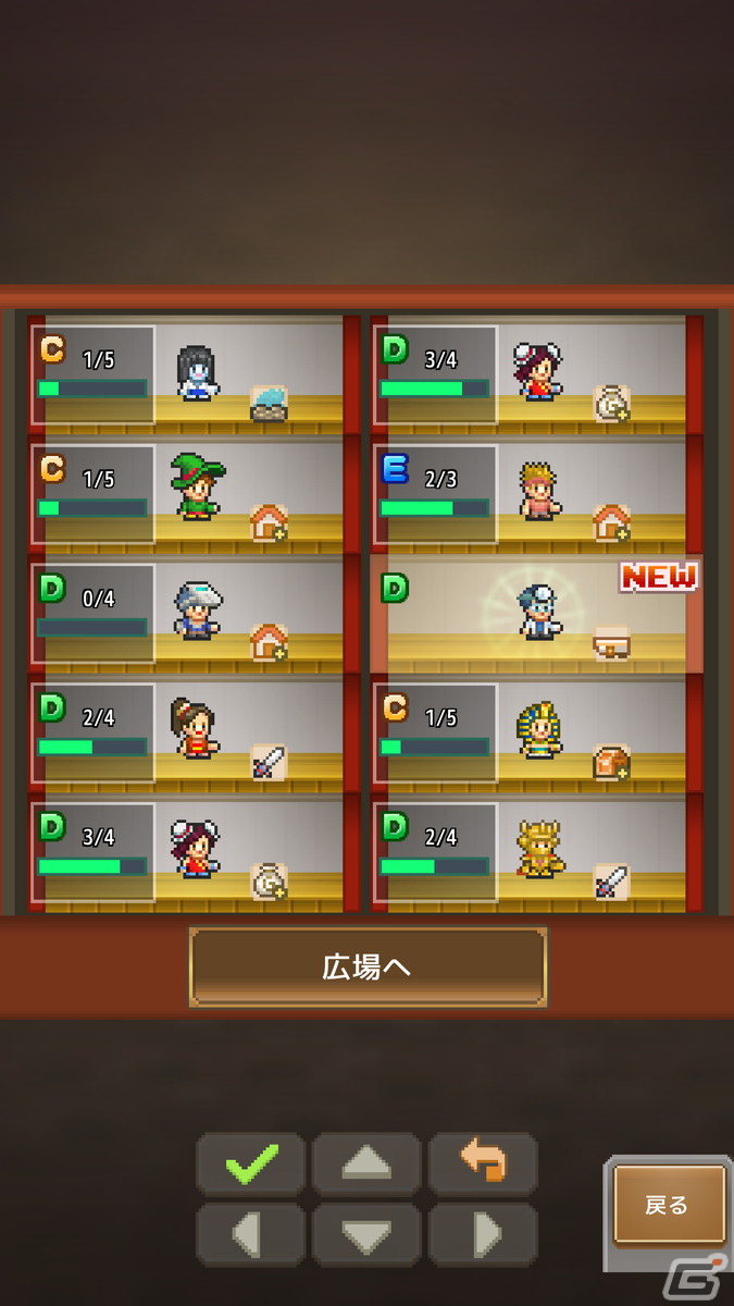 カイロソフトによる洞窟建設シミュレーションゲーム「洞窟ぼうけん団」がiOS/Android向けに配信中の画像5