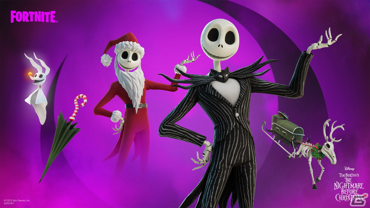 フォートナイト」にてフォートナイトメア2023が開催！ジャック