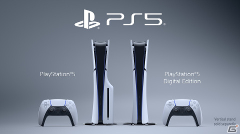 PS5の新モデルが2023年11月10日に発売！ストレージは1TBに拡大、Ultra HD Blu-rayディスクドライブの着脱も可能にの画像1