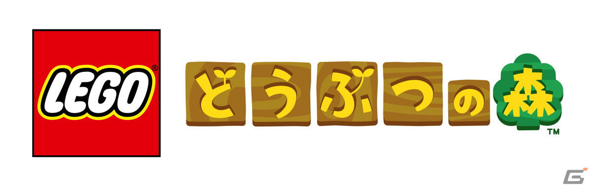 「どうぶつの森」の風景をレゴブロックで再現！「レゴ どうぶつの森」が2024年3月1日に発売決定の画像1