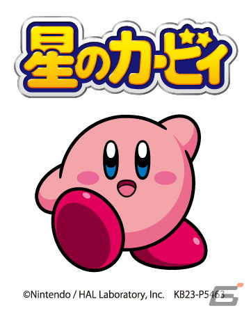 「星のカービィ」とアーティストのDr.MORICKY氏がコラボ！“ふんわりかわいい”姿のカービィがプライズになって登場の画像8