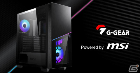 MSIとの共同開発によるゲーミングPC「G-GEAR Powered by MSI」の新モデルが発売！の画像1