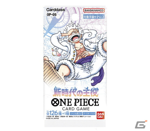 「バンダイナムコ Cross Store 京都」が11月2日よりイオンモールKYOTOにオープン！の画像12
