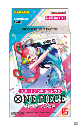 「バンダイナムコ Cross Store 京都」が11月2日よりイオンモールKYOTOにオープン！の画像13