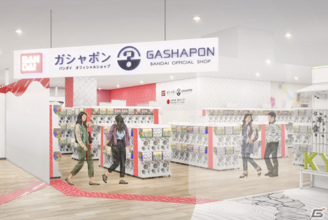 「バンダイナムコ Cross Store 京都」が11月2日よりイオンモールKYOTOにオープン！の画像15