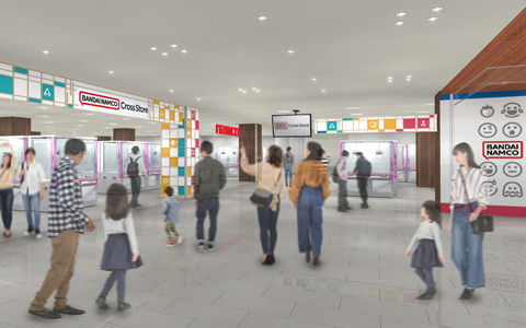 「バンダイナムコ Cross Store 京都」が11月2日よりイオンモールKYOTOにオープン！