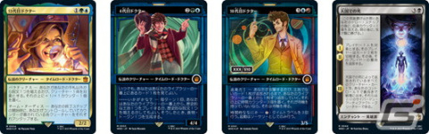 「マジック：ザ・ギャザリング ユニバースビヨンド」の新セット「ドクター・フー」が10月13日に発売！の画像3