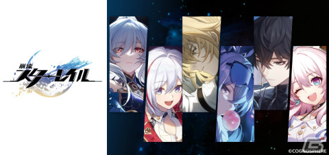 「崩壊：スターレイル」のTカード＆アクスタ付きカードスタンドが登場！銀狼やなのか、鏡流など6種がラインナップの画像1