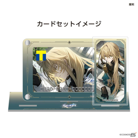 「崩壊：スターレイル」のTカード＆アクスタ付きカードスタンドが登場！銀狼やなのか、鏡流など6種がラインナップの画像10