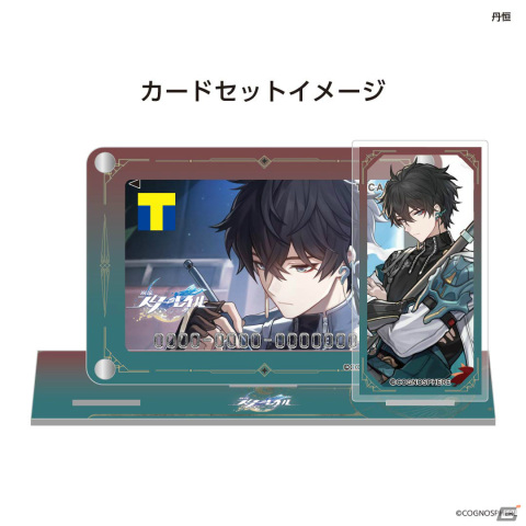 「崩壊：スターレイル」のTカード＆アクスタ付きカードスタンドが登場！銀狼やなのか、鏡流など6種がラインナップの画像12