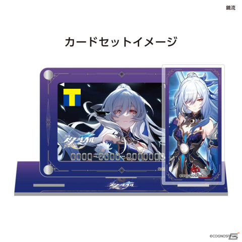 「崩壊：スターレイル」のTカード＆アクスタ付きカードスタンドが登場！銀狼やなのか、鏡流など6種がラインナップの画像8
