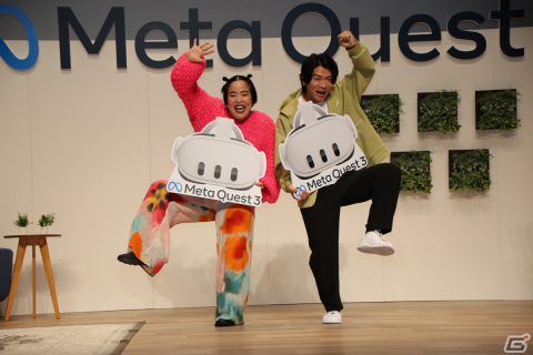 野田クリスタルさんとゆりやんレトリィバァさんもMR体験にビックリ！新時代到来を予感させた「Meta Quest 3」発売記念イベントをレポートの画像18