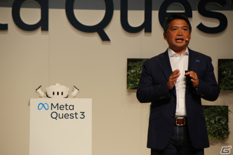 野田クリスタルさんとゆりやんレトリィバァさんもMR体験にビックリ！新時代到来を予感させた「Meta Quest 3」発売記念イベントをレポートの画像2